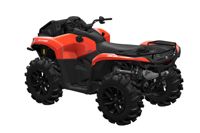 купить Квадроцикл BRP Can-Am Outlander X MR 700 (2024) (ПСМ) в Москве - фото 