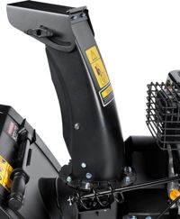 купить Снегоуборщик ELITECH ST 0656 в Москве - фото 