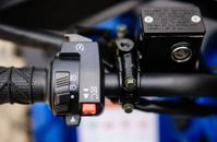 купить Квадроцикл SHARMAX Activator 250 в Москве - фото 