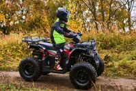 купить Квадроцикл SHARMAX 280 RX Activator в Москве - фото 