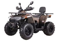 купить Квадроцикл SHARK III 250 в Москве - фото 