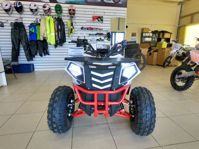 купить Квадроцикл ATV Commander 2 Cross в Москве - фото 