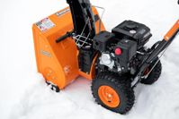 купить Снегоуборщик KETTAMA STORM KTA60-A Economy в Москве - фото 