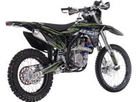 купить Мотоцикл кроссовый эндуро BSE Z7 2.0 в Москве - фото 