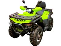 купить Квадроцикл BASHAN Explorer 300 в Москве - фото 