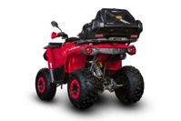 купить Квадроцикл SHARMAX Hummer 320 RX в Москве - фото 