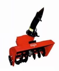 купить Снегоуборщик ELITECH СМ 6У2 в Москве - фото 