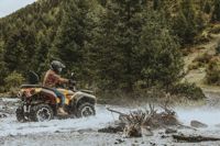 купить Квадроцикл HISUN Guardian 550L Long (ПСМ) в Москве - фото 