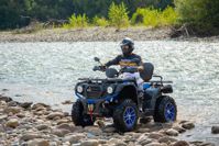 купить Квадроцикл SHARMAX Force 620  (2024) в Москве - фото 