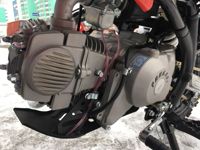 купить Мотоцикл ПРОГАСИ Smart 150 PITBIKE в Москве - фото 