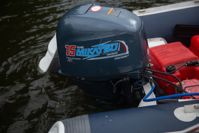 купить 4х-тактный лодочный мотор MIKATSU MF40FEL-T-EFI в Москве - фото 