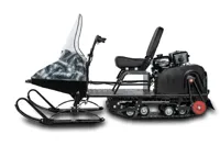 купить Мини-снегоход БУРЛАК-М Егерь Мини 17 л.с. в Москве - фото 