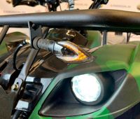 купить Квадроцикл MOWGLI Simple 7+ в Москве - фото 