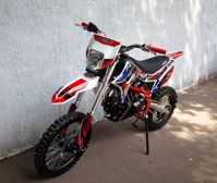 купить Мотоцикл BSE PH 125E 4.0 PITBIKE Б/У в Москве - фото 