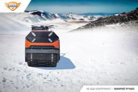 купить Мотобуксировщик ПЕЛЕЦ "Аляска" в Москве - фото 