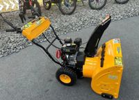 купить Снегоуборщик KETTAMA 80 B Basic в Москве - фото 