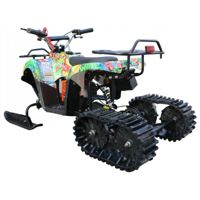 купить Снегоцикл MOTAX Mini-Grizlik Snow в Москве - фото 