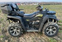 купить Квадроцикл РМ 800 DUO Б/У в Москве - фото 