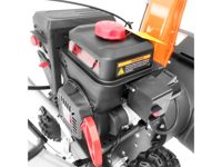 купить Снегоуборщик YARD FOX OPTIMA 6151E в Москве - фото 