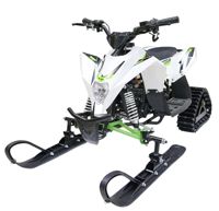 купить Снегоцикл MOTAX Gekkon 70 Snow в Москве - фото 
