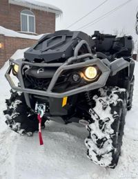 купить Квадроцикл BRP Can-Am Outlander X MR 1000R (2021) (ПСМ) в Москве - фото 
