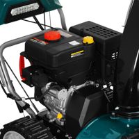 купить Снегоуборщик FINEPOWER SRMP7630L в Москве - фото 