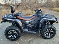купить Квадроцикл BRP Can-Am Outlander Max 1000R Limited Б/У в Москве - фото 