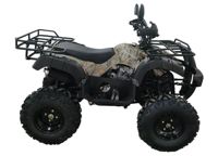 купить Квадроцикл UNIVERSAL Avenger TUNGUS 250 в Москве - фото 