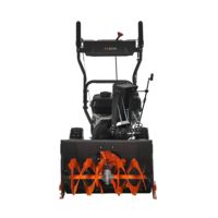 купить Снегоуборщик PATRIOT PS 603 H в Москве - фото 