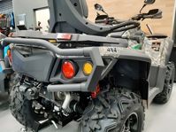 купить Квадроцикл АОДЕС PathCross 650S EPS (ПСМ) в Москве - фото 