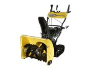 купить Снегоуборщик HANSKONNER HSTG7661ELT в Москве - фото 