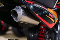 купить Мотоцикл TMBK Pitster SP1 150 Biggy в Москве - фото 