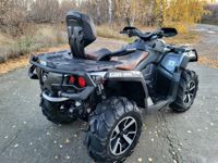 купить Квадроцикл BRP Can-Am Outlander Max 1000R Limited Б/У в Москве - фото 