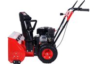 купить Снегоуборщик ENIFIELD EN 5562 в Москве - фото 