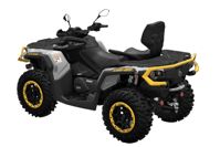 купить Квадроцикл BRP Can-Am Outlander Max XT-P 1000 T (2024) (ПСМ) в Москве - фото 