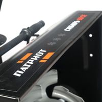 купить Снегоуборщик PATRIOT Сибирь 68CЕ в Москве - фото 