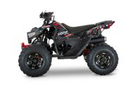 купить Квадроцикл BRZ Drake 125 Pro в Москве - фото 