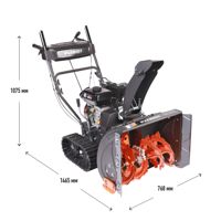 купить Снегоуборщик PATRIOT PS 707 T в Москве - фото 