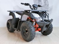 купить Квадроцикл KAYO Bull-2C в Москве - фото 