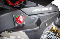 купить Квадроцикл СТЕЛС ATV 800 (TE) Guepard 2.0 K01 EPS Tech (2025) ПСМ в Москве - фото 