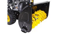 купить Снегоуборщик HUTER SGC 4800 в Москве - фото 