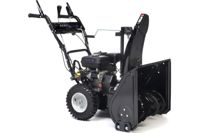 купить Снегоуборщик HAITEC HT-SF21261ES в Москве - фото 