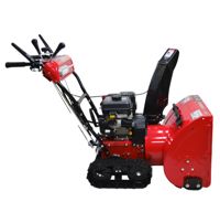 купить Снегоуборщик BRAIT BR-7061ELTK в Москве - фото 