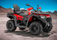 купить Квадроцикл SHARMAX Force 720 Rage с ПСМ в Москве - фото 