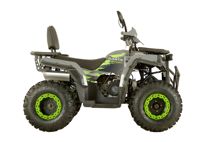 купить Квадроцикл AVANTIS Optima 200 Lux в Москве - фото 