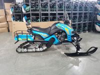 купить Снегоход MOTOLAND Bars 200 в Москве - фото 