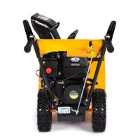 купить Снегоуборщик KETTAMA 60 B Basic в Москве - фото 