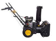 купить Снегоуборщик HUTER SGC 6.5 в Москве - фото 