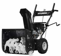 купить Снегоуборщик HYUNDAI S 5555 в Москве - фото 