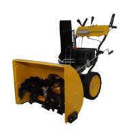 купить Снегоуборщик HABERT HBM28D ШЛ в Москве - фото 